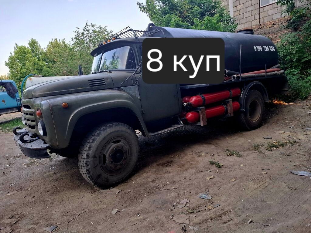 Ассенизатор Зил 8 куп аткачка ям Ассенизатор: фото 2