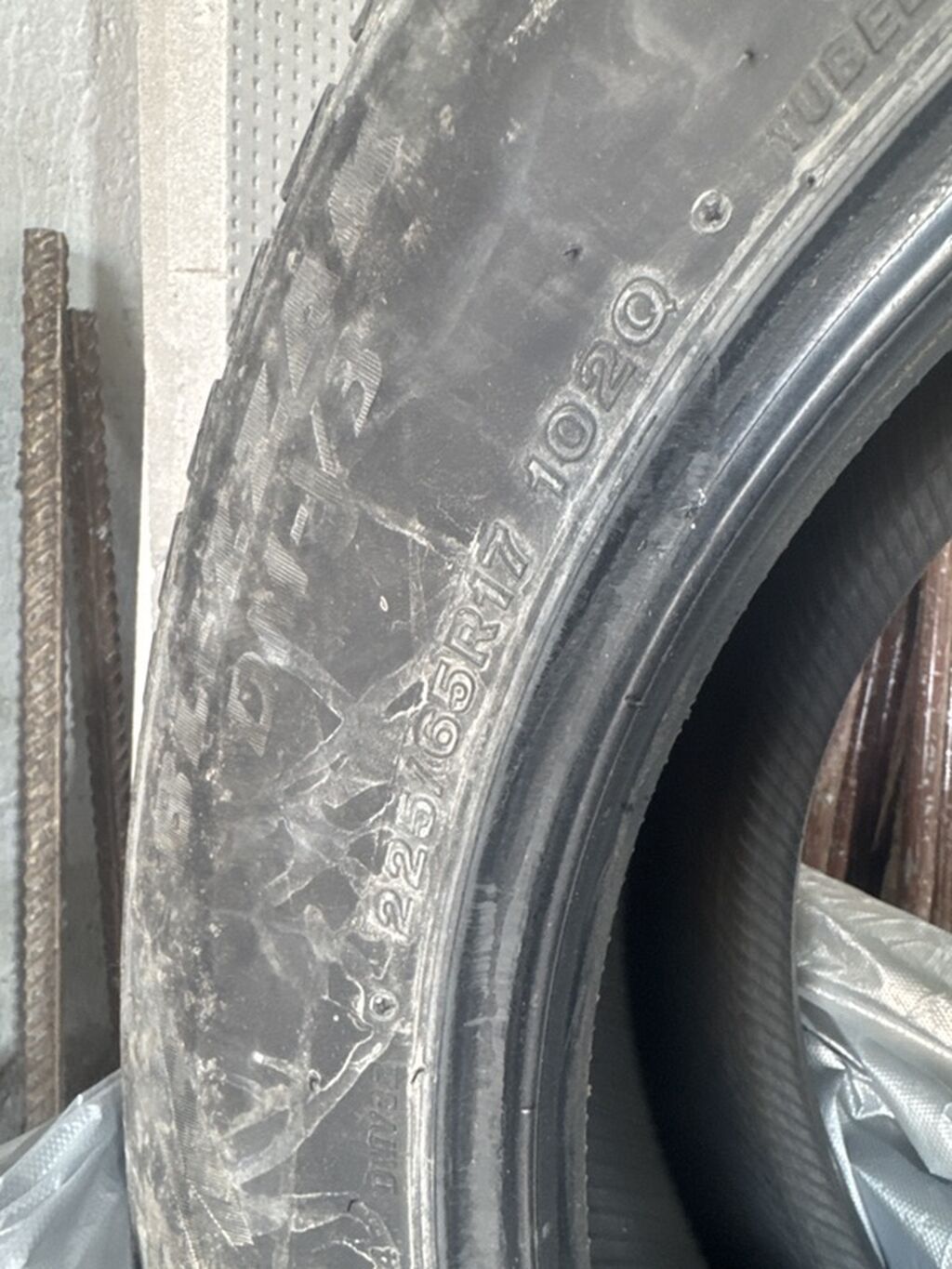 Шины 225 / 65 / R 17, Зима, Новый, Комплект, Легковые, Dunlop: фото 3