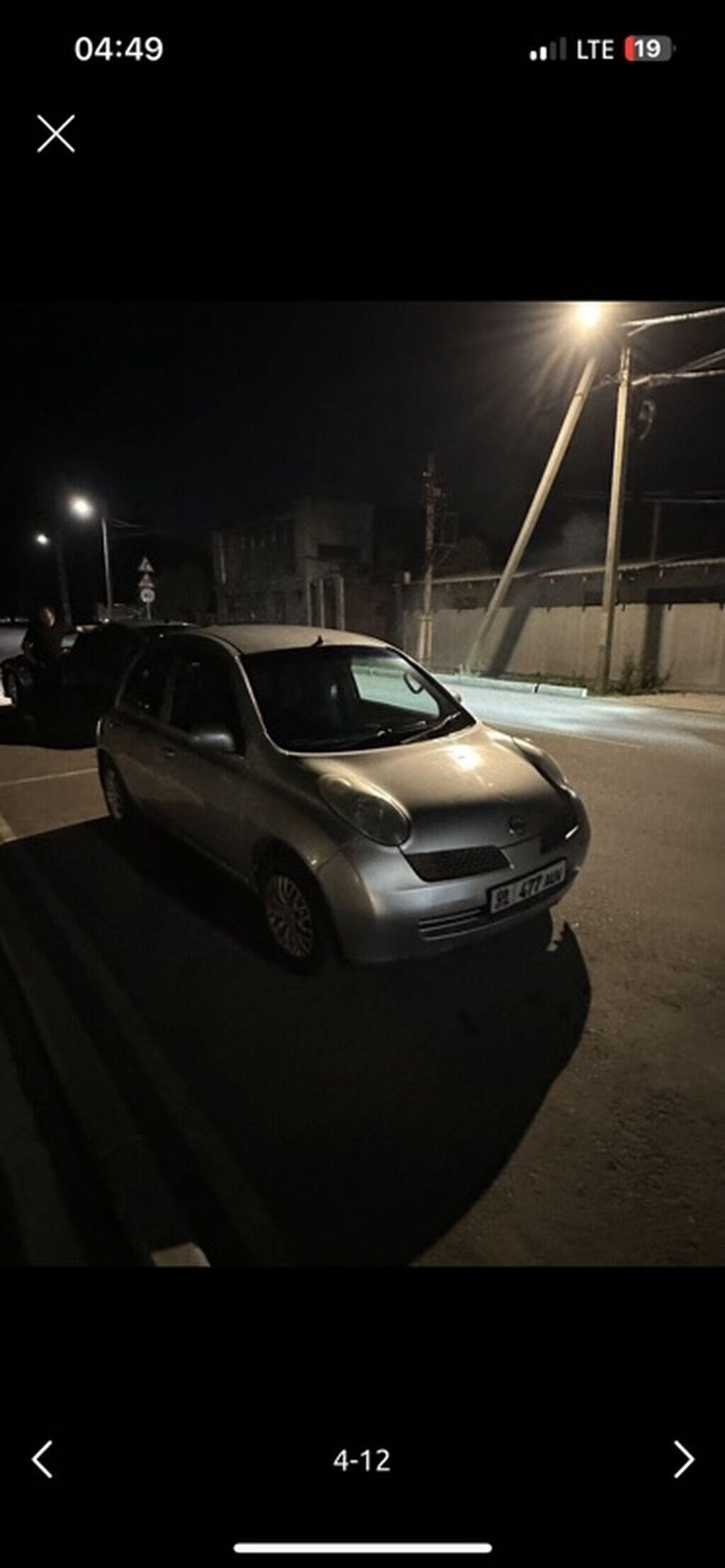 Nissan March: 2003 г., 1.3 л, Автомат, Бензин, Хэтчбэк: фото 7