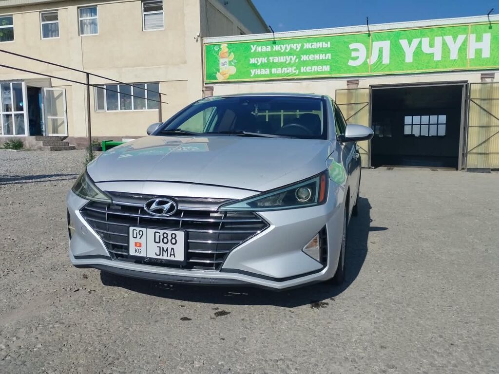 Hyundai Elantra: 2020 г., 2 л, Автомат, Бензин, Седан: фото 1