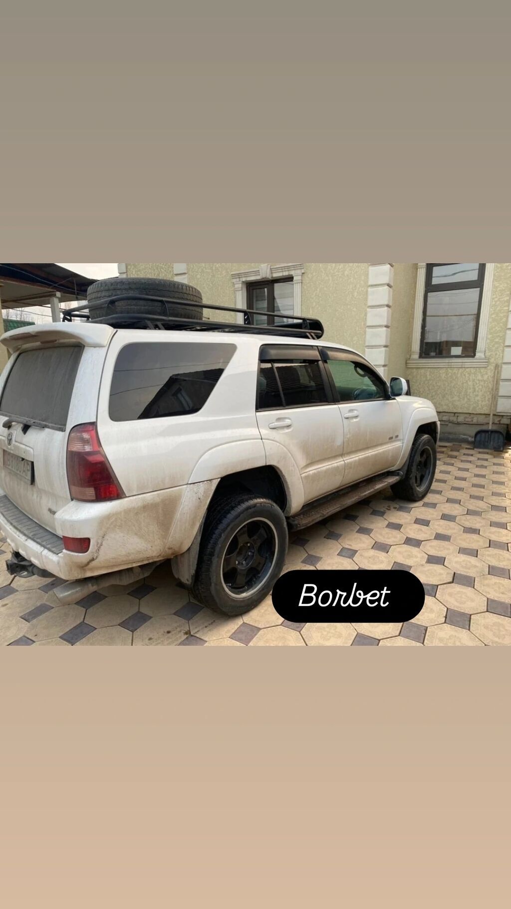 Комплект литых дисков Borbet с летними шинами - Бренд дисков: Borbet — фото 1