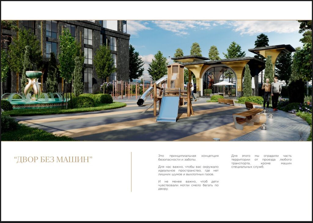 3 комнаты, 124 м², Элитка, 12 этаж, ПСО (под самоотделку)