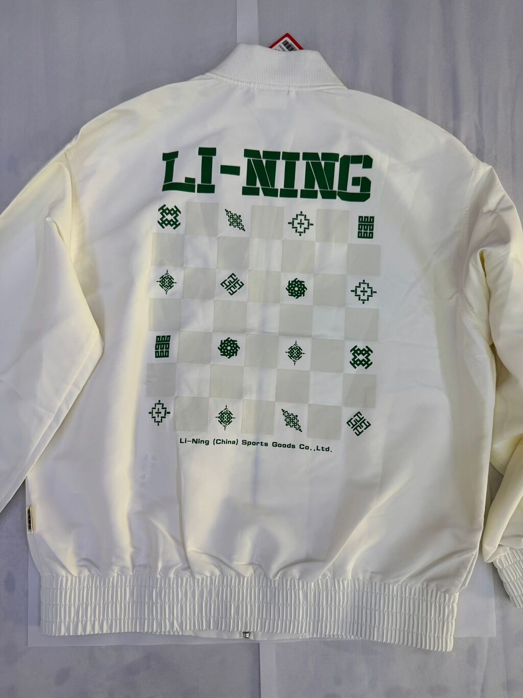 Мужская толстовка, L, Li-Ning, Новый, цвет - Бежевый, Самовывоз: фото 2