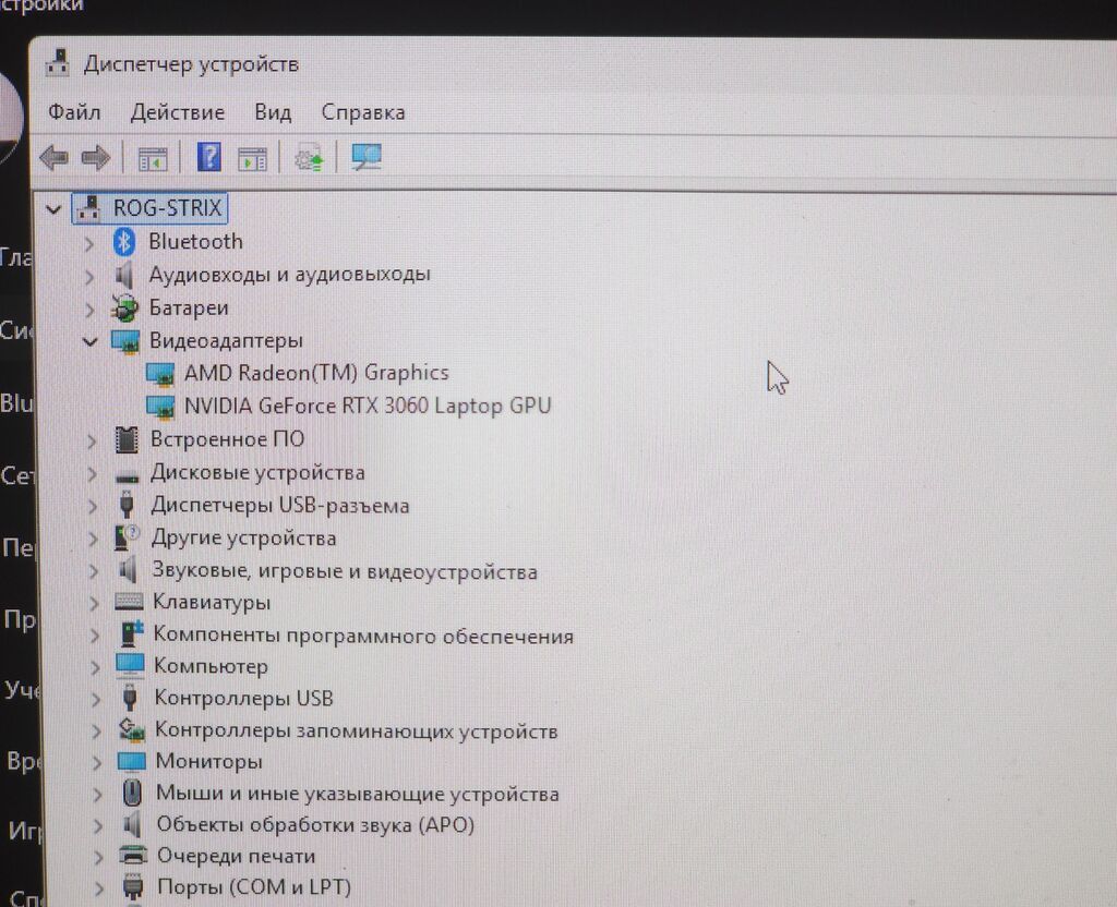 Игровой, Б/у, AMD Ryzen 7: фото 8