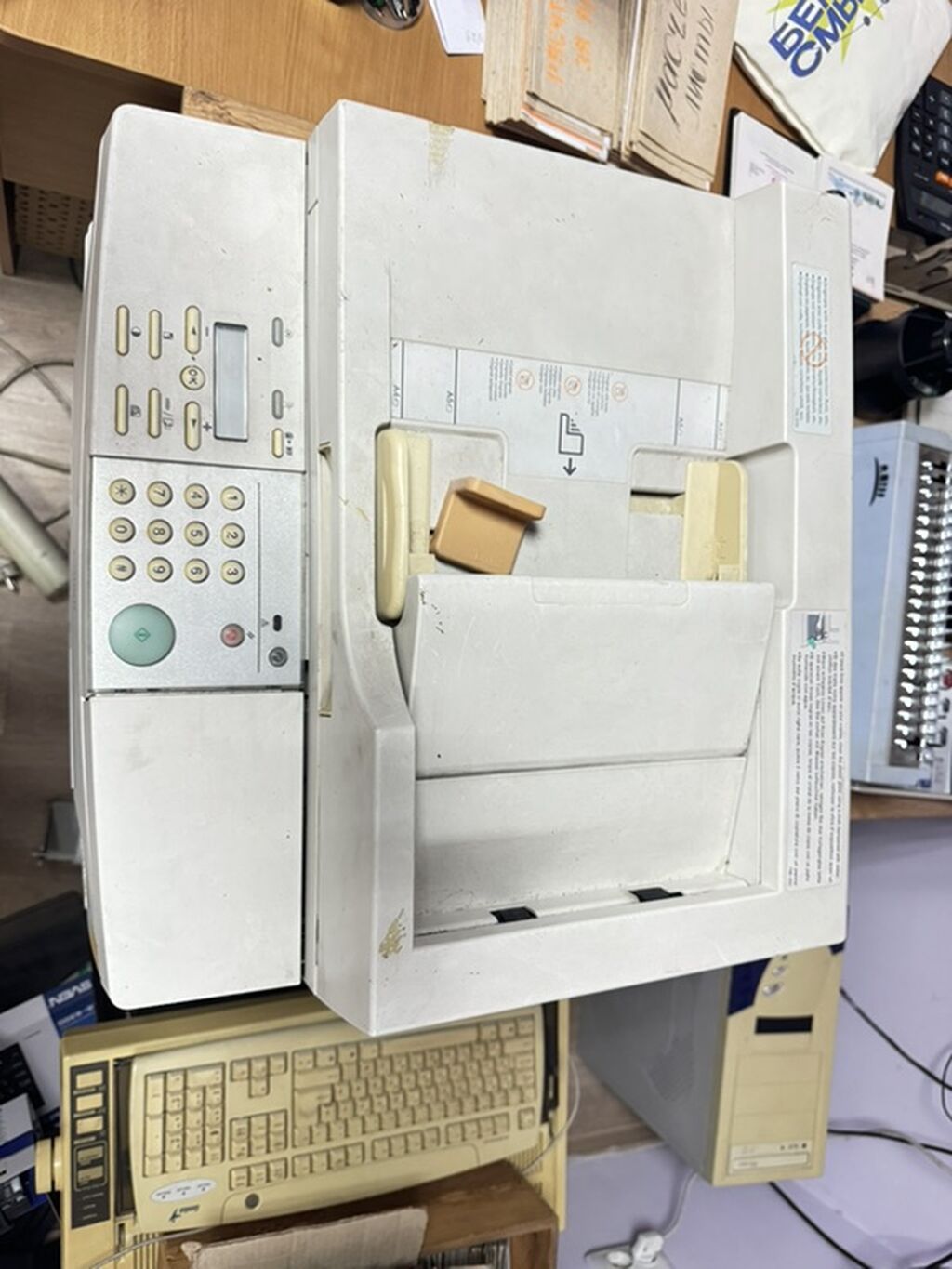 МФУ Canon SmartBase PC1230D Описание: - Лазерное многофункциональное — фото 2