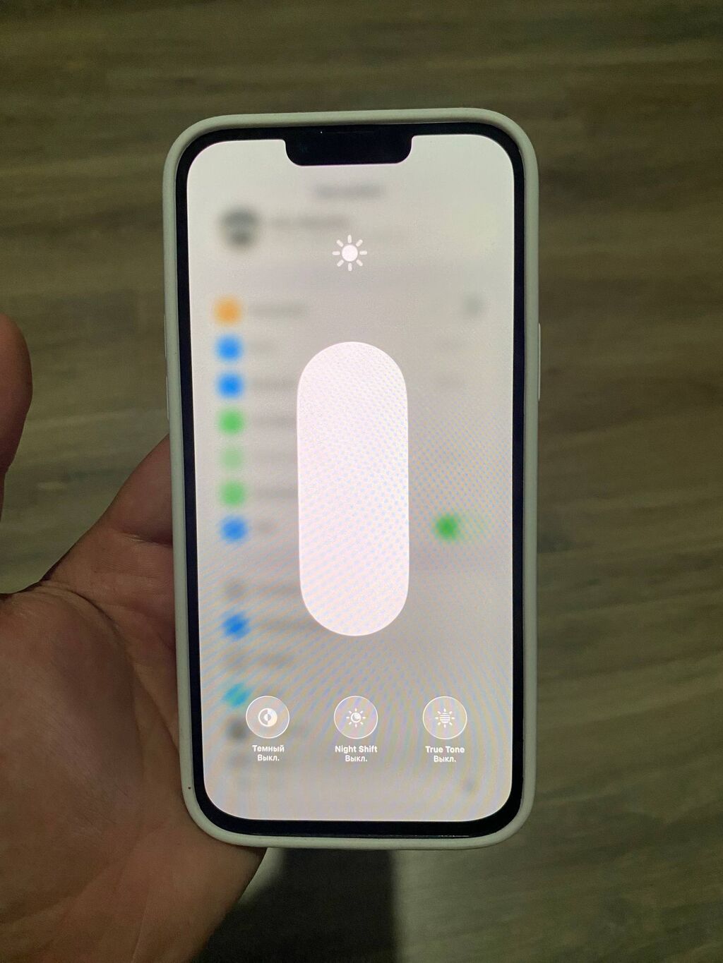 IPhone 13 Pro Max, Б/у, 128 ГБ, Синий, Защитное стекло, Чехол, Кабель, 96 %: фото 4