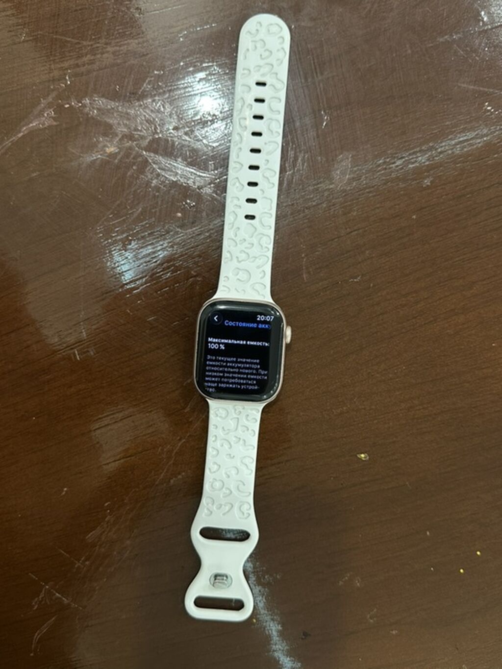 Apple Watch-10 серии, алюминиевый корпус-42 мм, идеальное состояние в: фото 1
