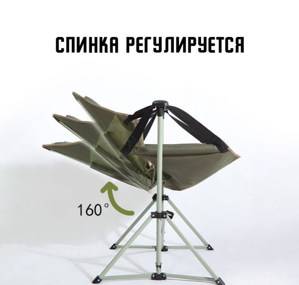 Кресла-качалка, Новый, Самовывоз, Платная доставка — фото 7