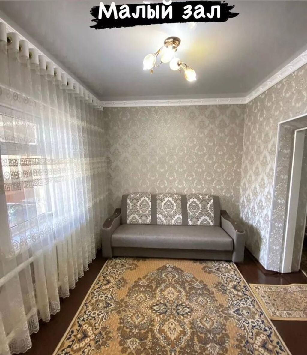 Продаётся 2-этажный дом Район Кызыл-Аскер Рядом с базаром: фото 5