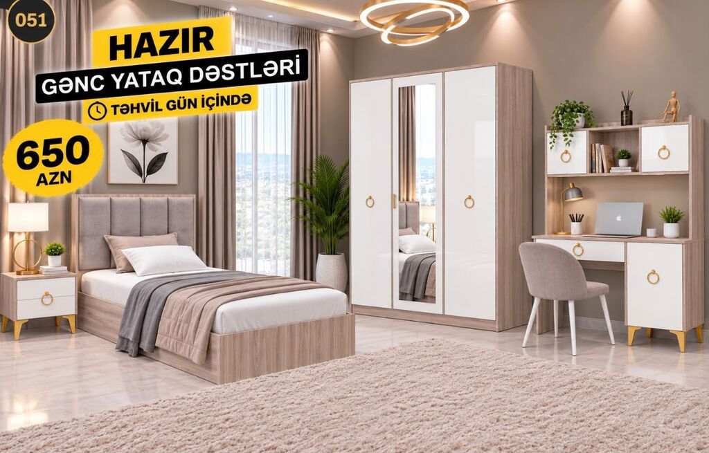 Oğlan və qız üçün, Yeni, Təknəfərlik çarpayı
