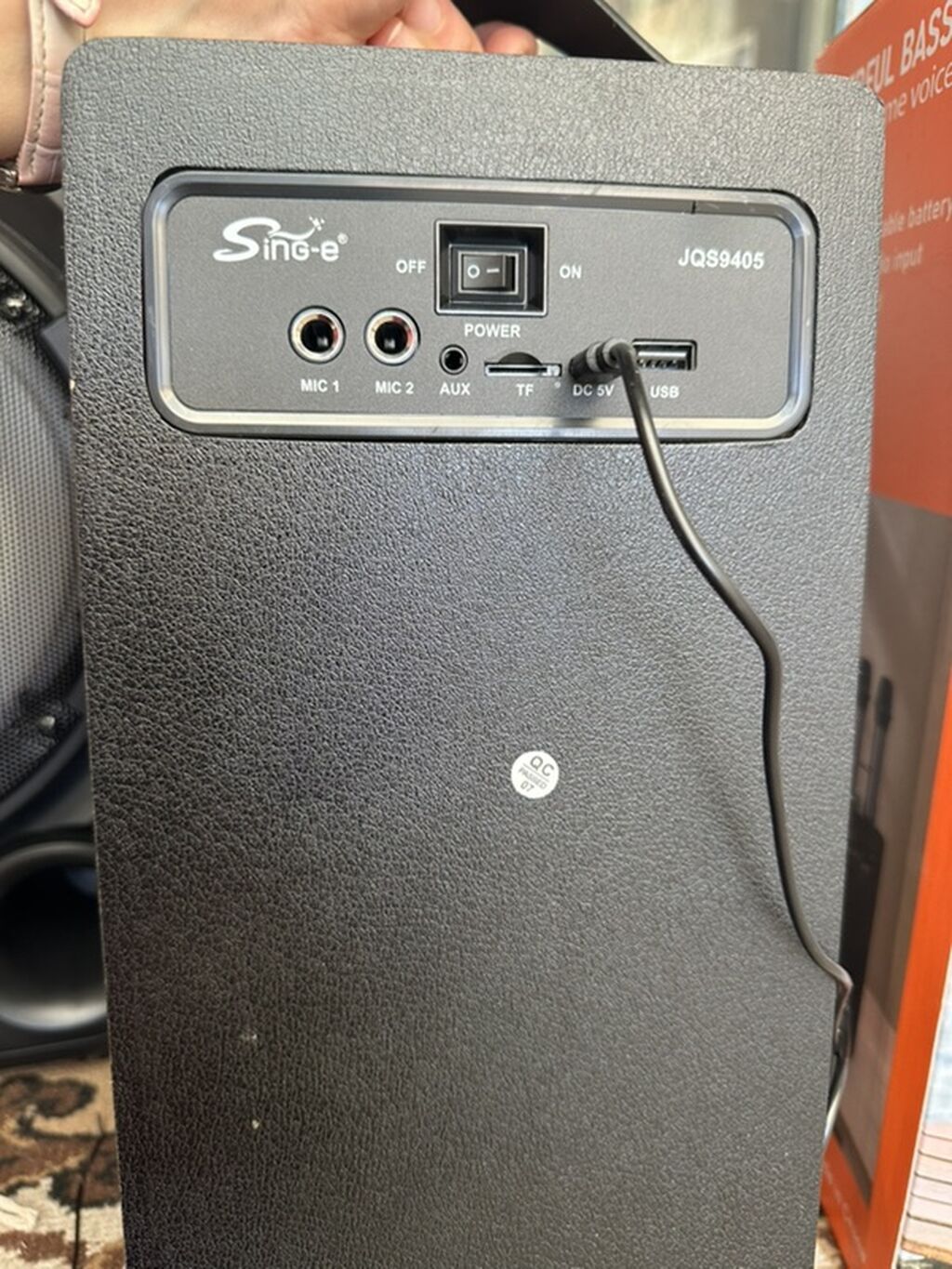 Портативная акустическая система Sing-e JQS9405 с караоке - Мощность: фото 4