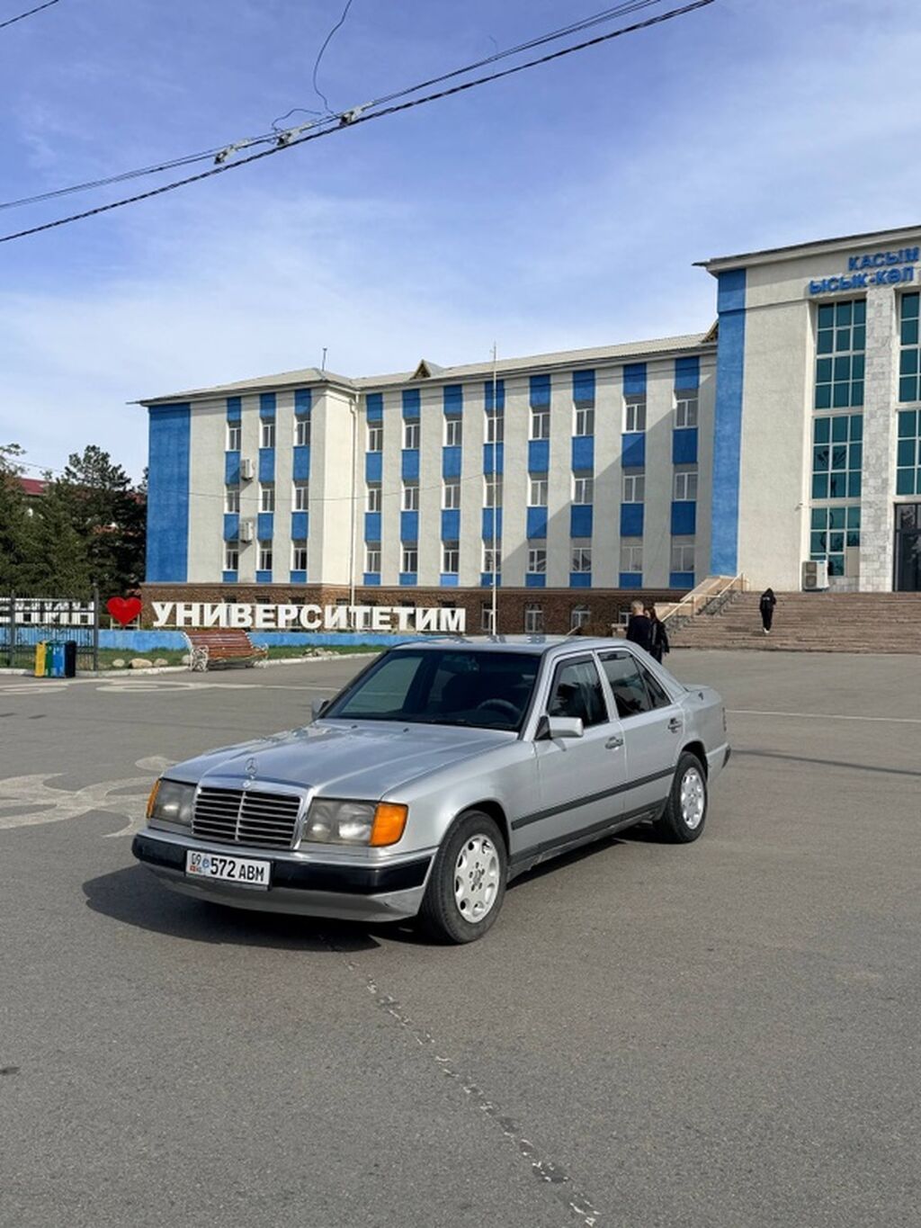 Mercedes-Benz W124, 1989 г., 2.0 л, автомат, бензин: фото 2