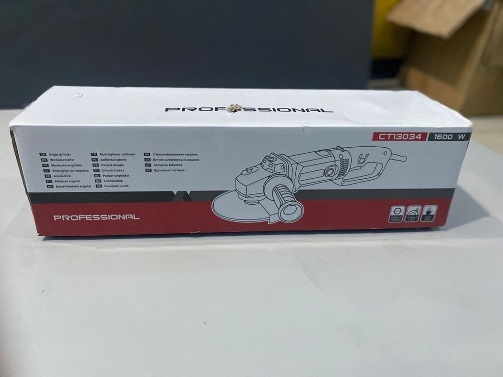 Новый, От электросети, Dewalt, 180 мм, Другая мощность: фото 7