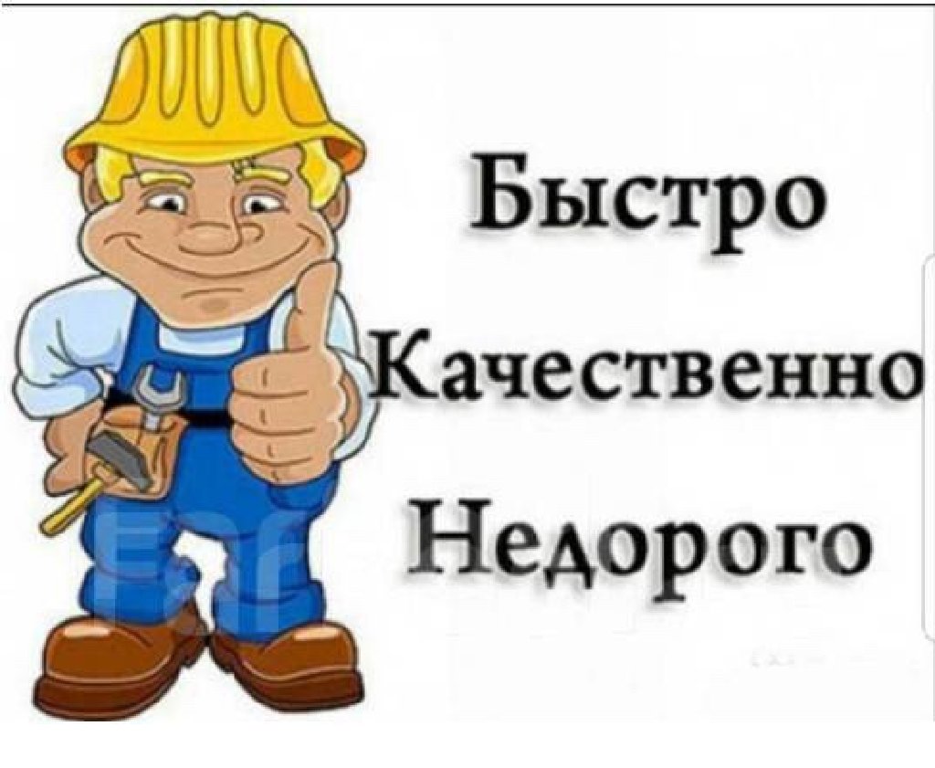 частный кредит в бишкеке займы онлайн в казахстане под 0