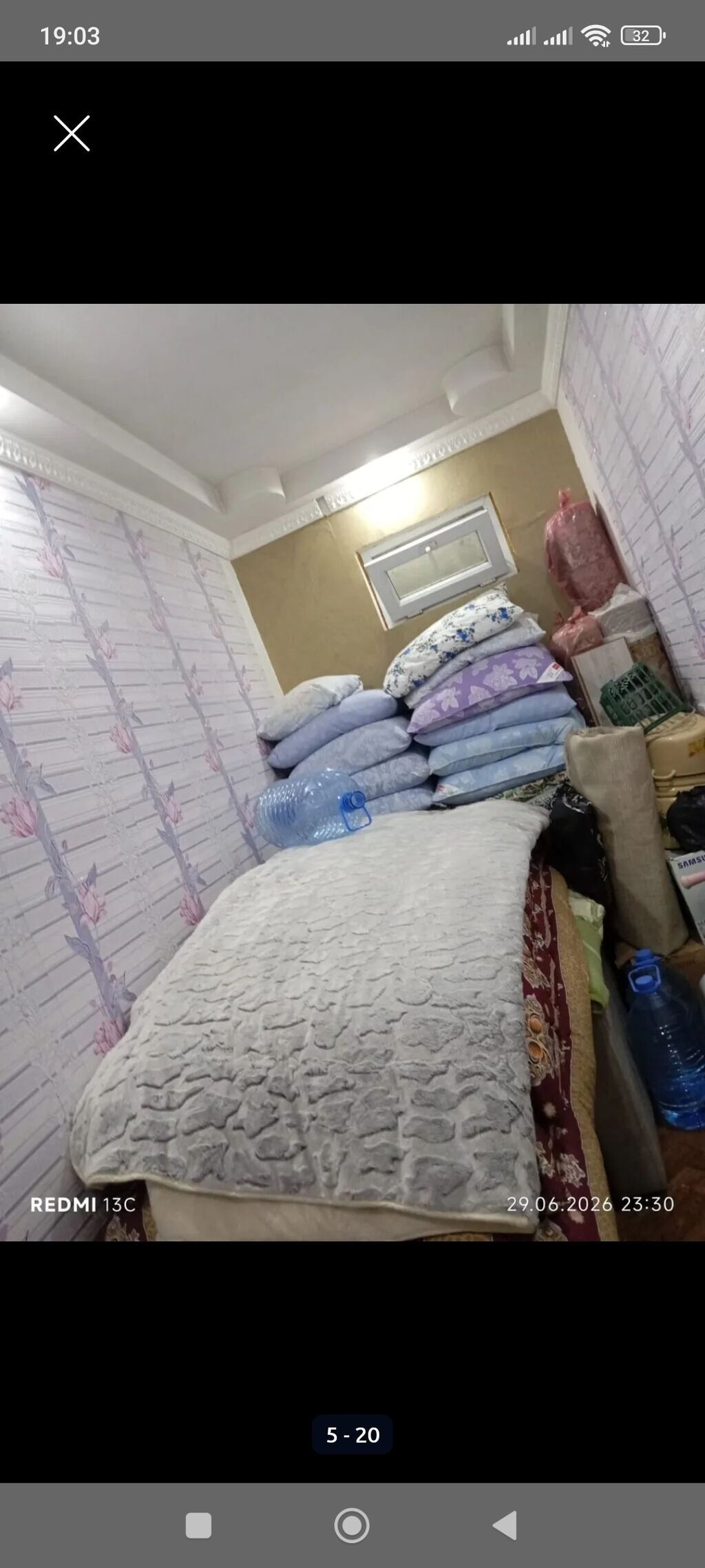 Xırdalanda uğur marketin yanında 596 marşrut yolunun usdu yerdən 7