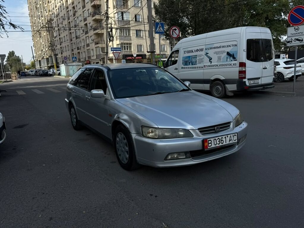 Honda Accord: 2000 г., 2.3 л, Автомат, Бензин, Универсал: фото 1