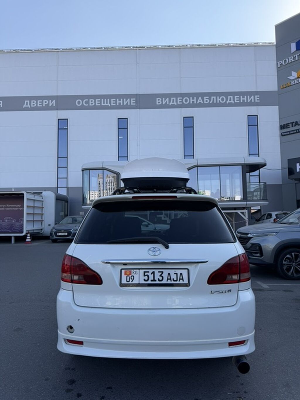 Toyota Ipsum: 2001 г., 2.4 л, Автомат, Газ, Минивэн: фото 2