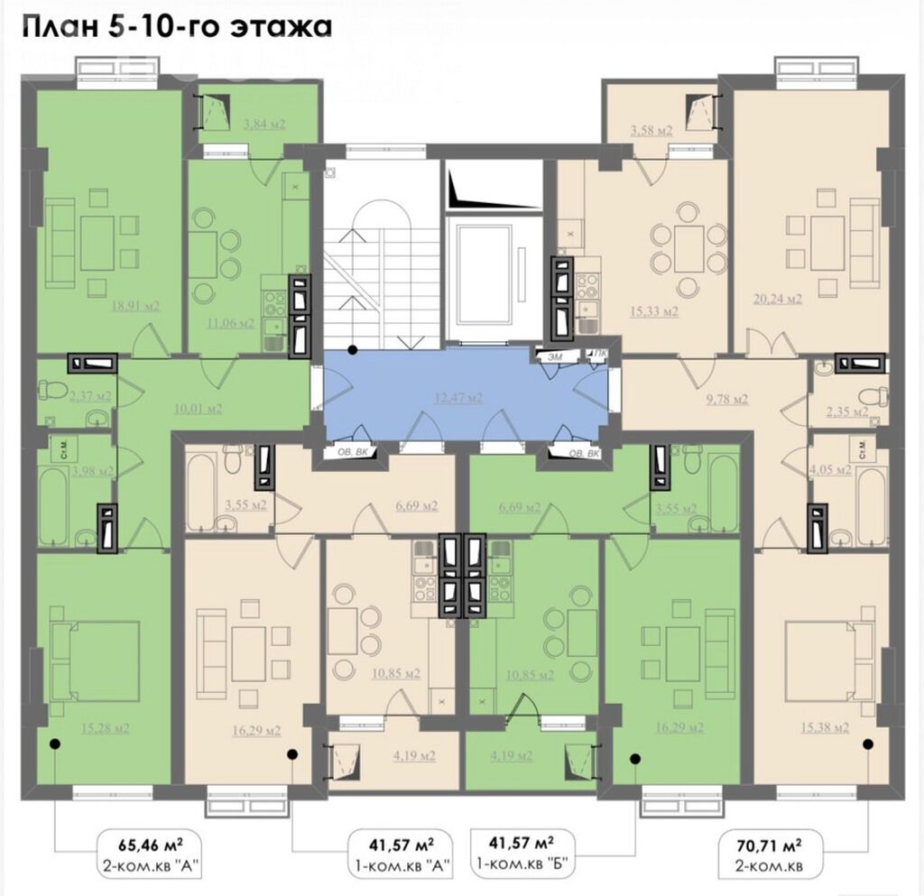 1 комната, 42 м², Элитка, ПСО (под самоотделку) — фото 3