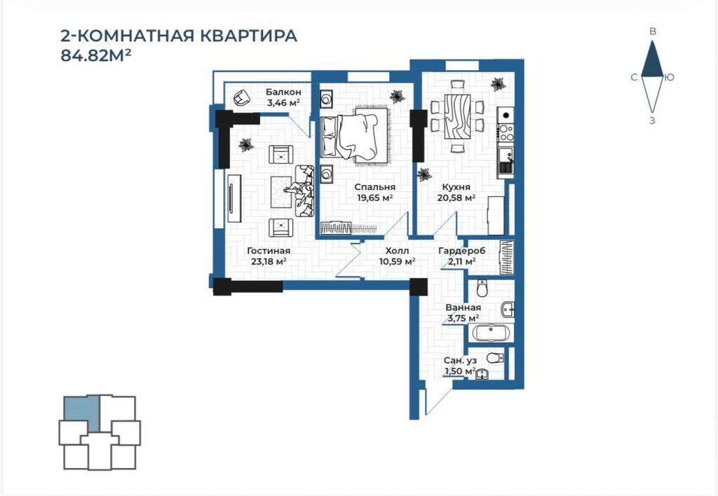 2 комнаты, 84 м², Асанбай мкр Элитка, 10 этаж, ПСО (под самоотделку): фото 5