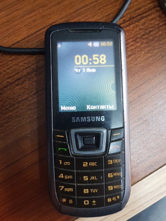 uc brauser для телефона samsung-gt c-3212 uc brauser для телефона samsung-gt c-3212