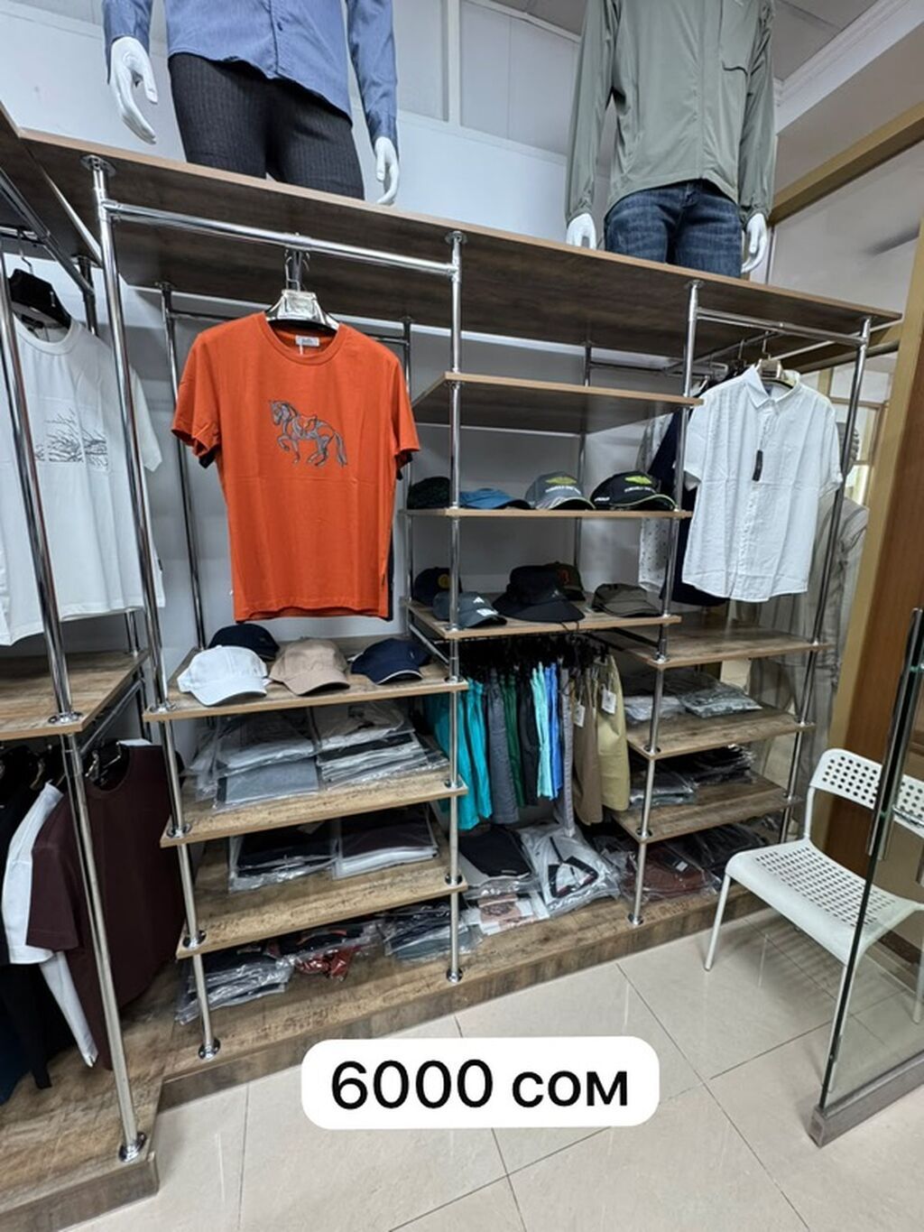 Продаю торговое оборудование для одежды, на фото цены написаны, все: фото 2