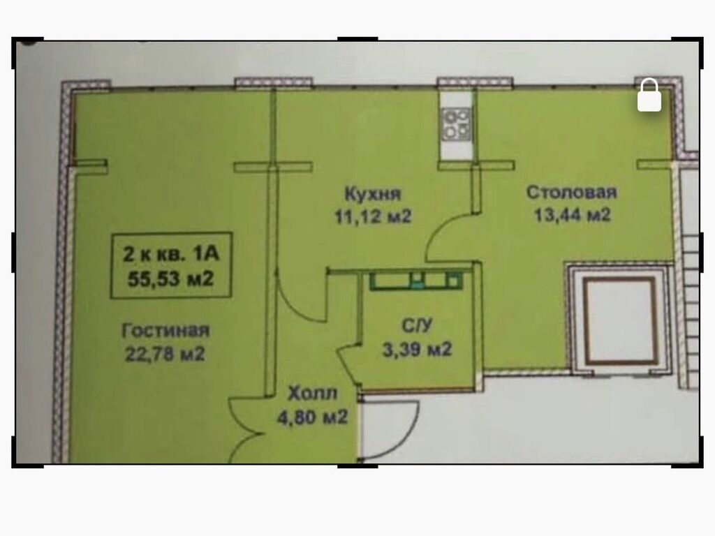 Продам 2-комнатную квартиру в ЖК «Фламинго»: фото 3