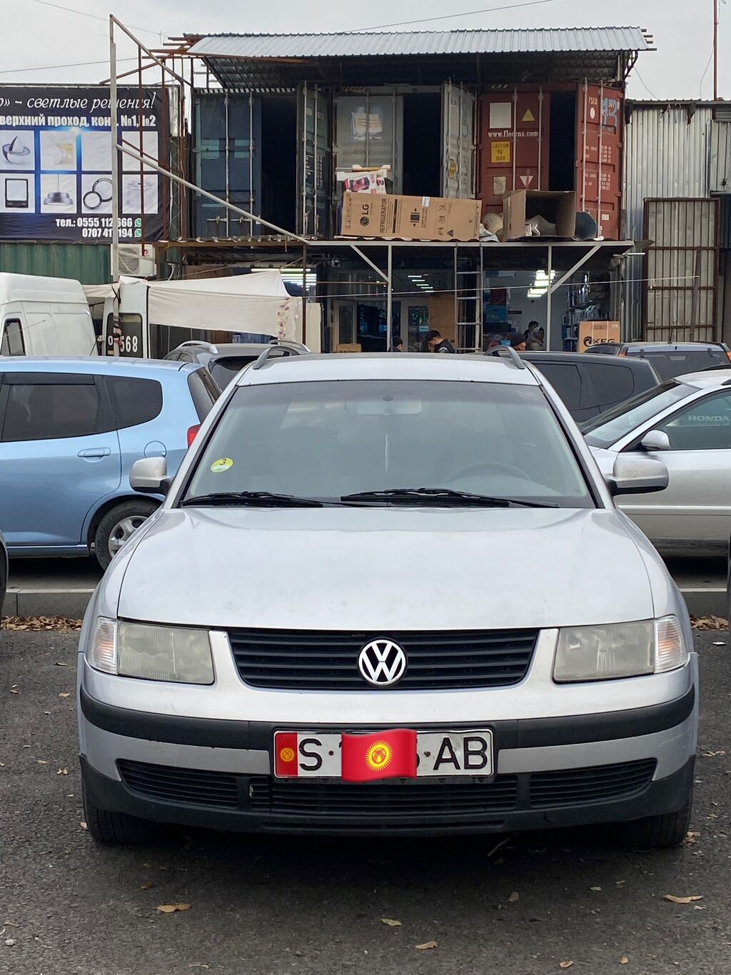 СРОЧНО ПРОДАЮ Passat b5 1.9TDI 1: Договорная ➤ Volkswagen | Кант | 37979946  ᐈ lalafo.kg