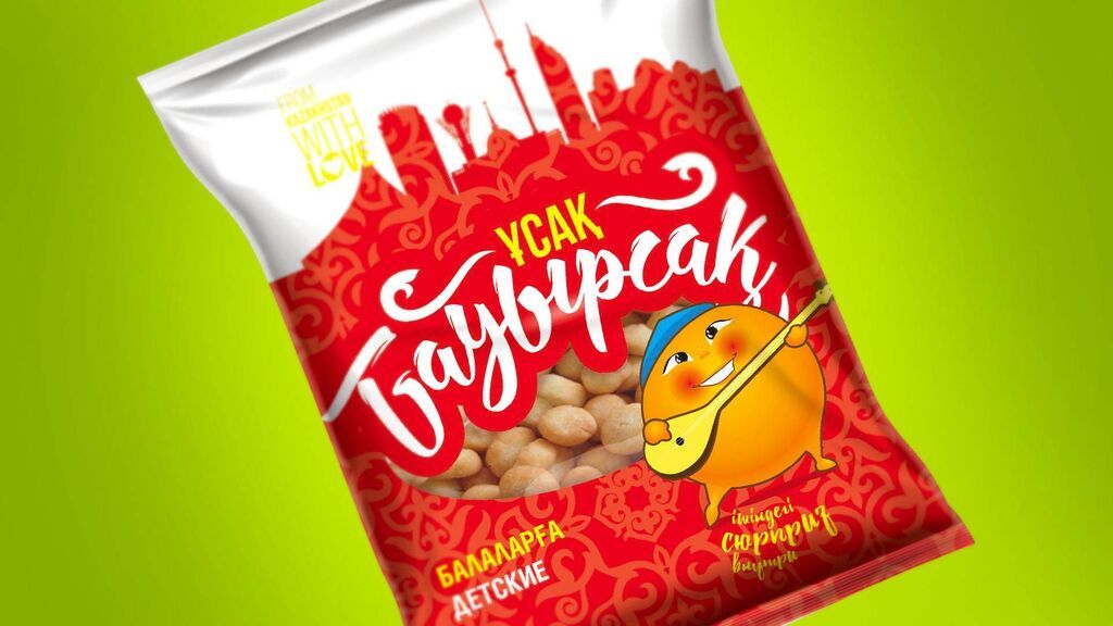 Разработка дизайна упаковки: фото 3