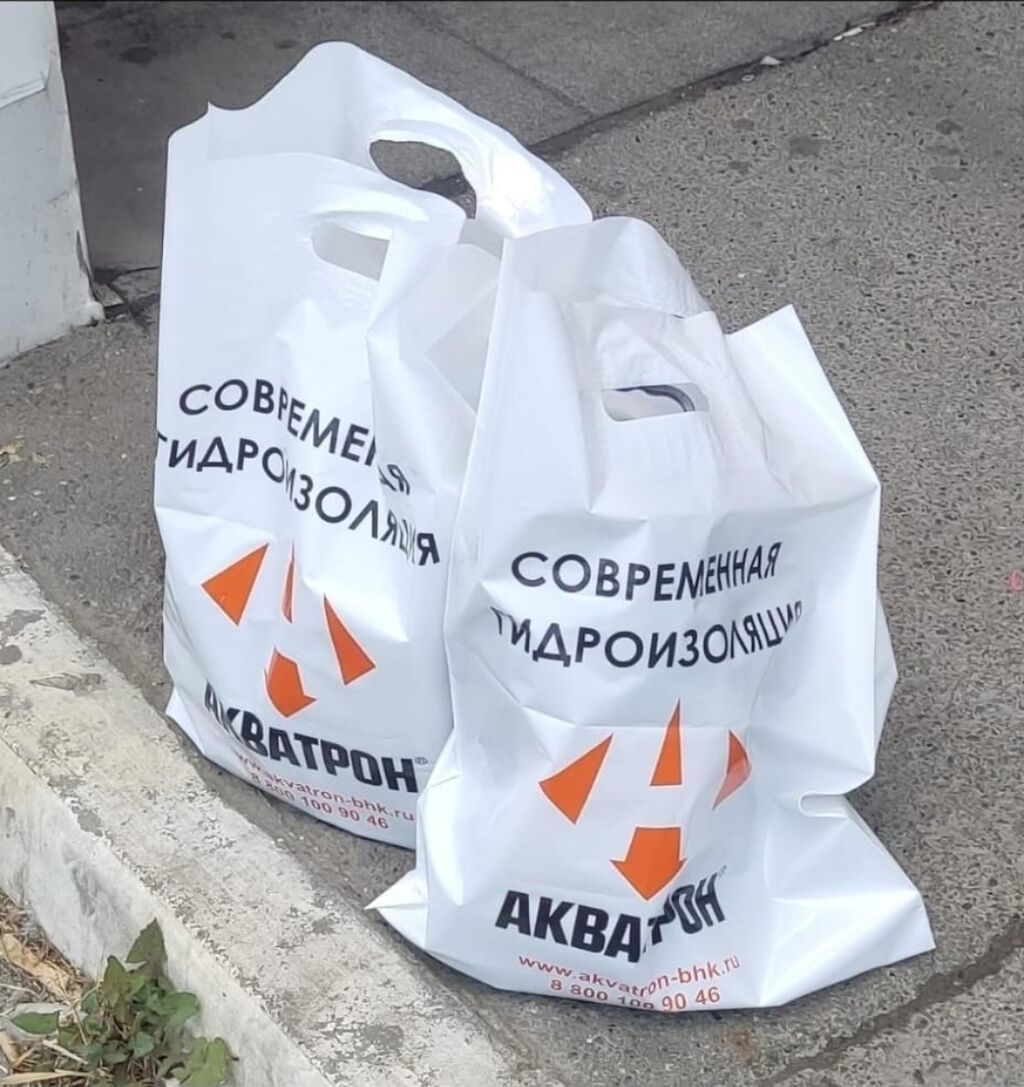 <АКВАТРОН> Гидроизоляционный материал, предназначенный для — фото 2