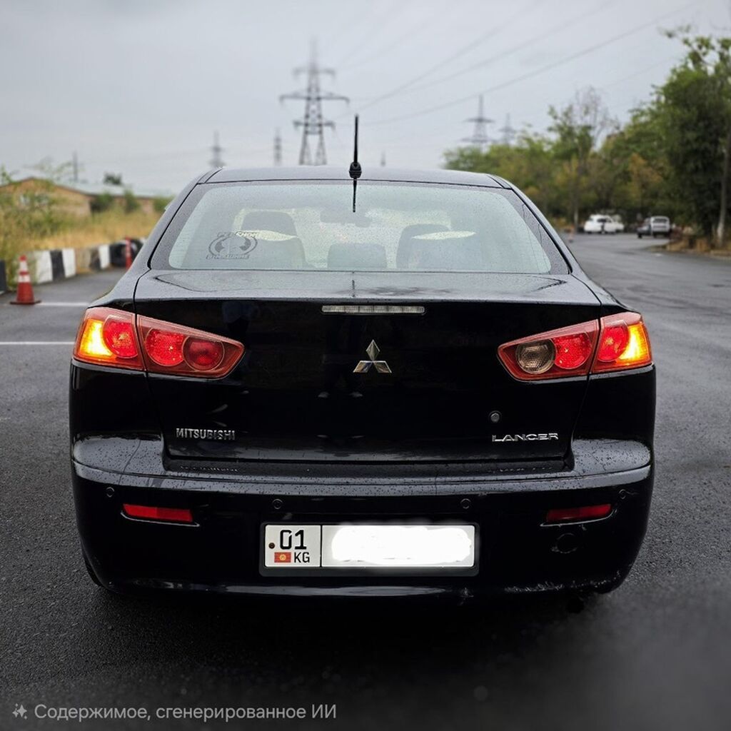 Mitsubishi Lancer: 2007 г., 1.5 л, Автомат, Бензин, Седан: фото 3