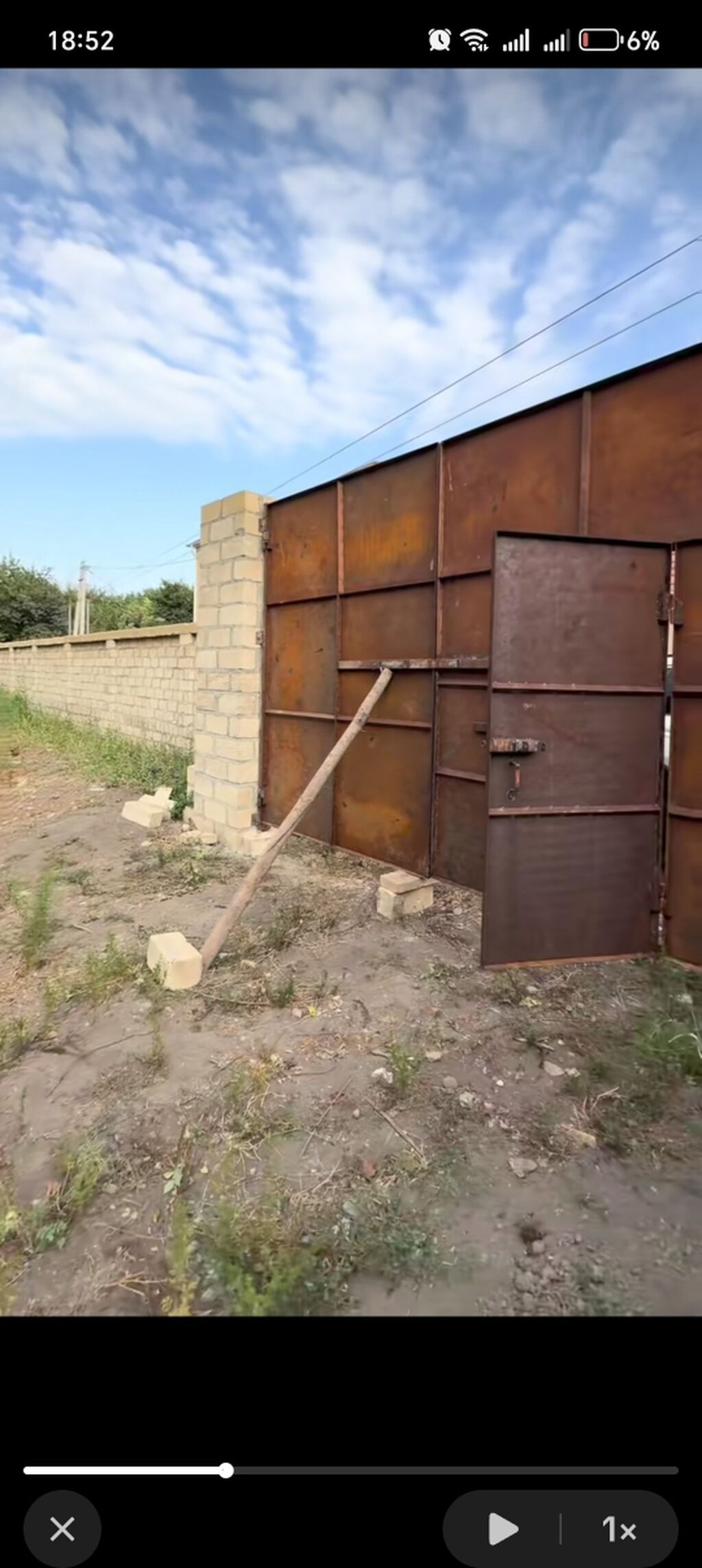 10 sot, Tikinti, Barter mümkündür, Kupça (Çıxarış)