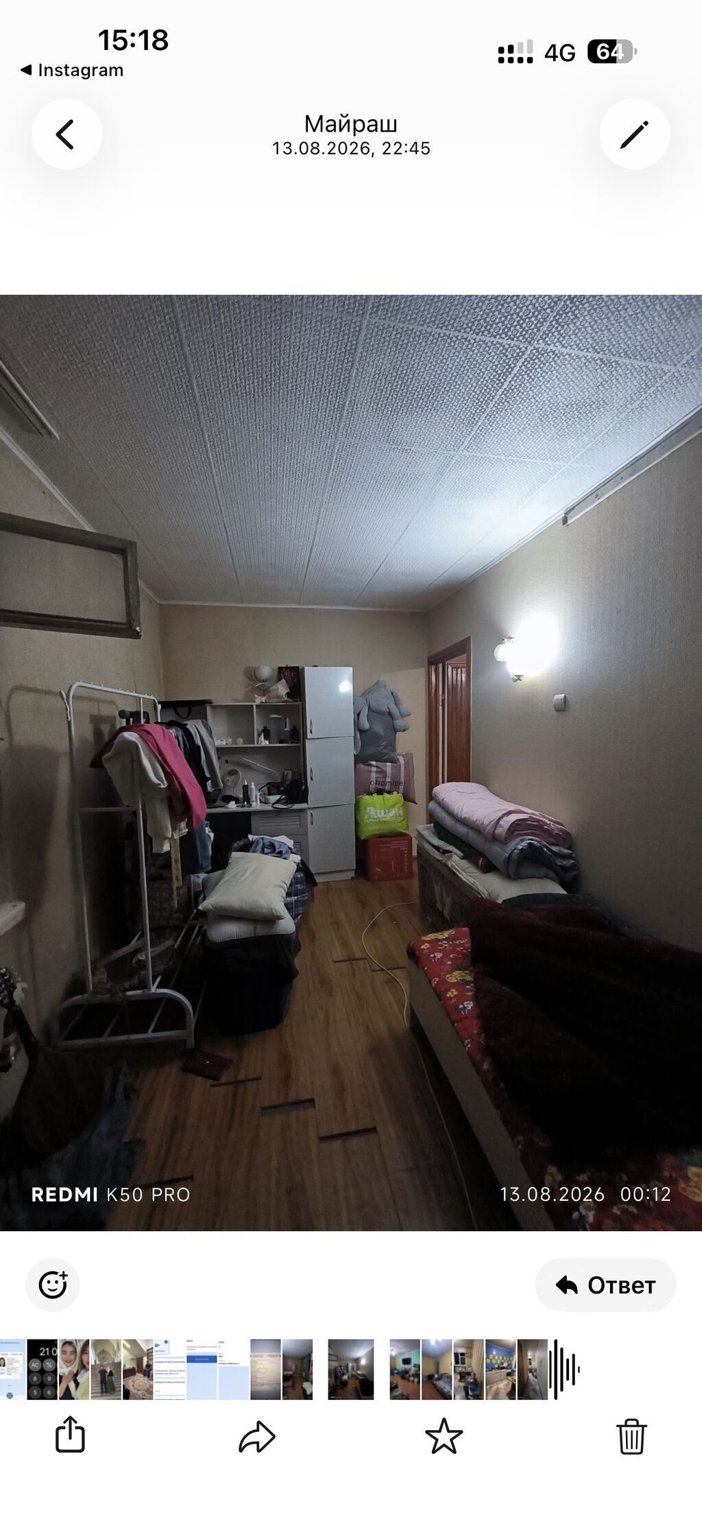 2 комнаты, 8 мкр Риэлтор, Семейным, от 1 года: фото 6