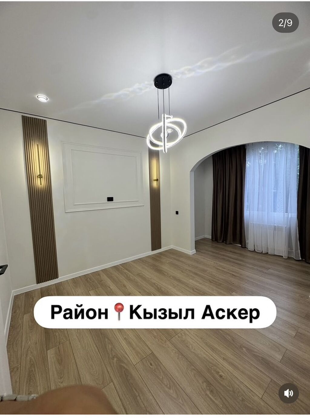 2 комнаты, 65 м², 2 этаж, Свежий ремонт: фото 4