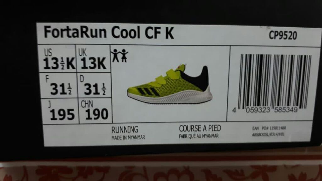 КРОССОВКИ ДЕТСКИЕ ОРИГИНАЛ ADIDAS РАЗМЕР ЕВРОПЕЙСКИЙ 31,1/2 КАК НОВЫЕ: фото 4