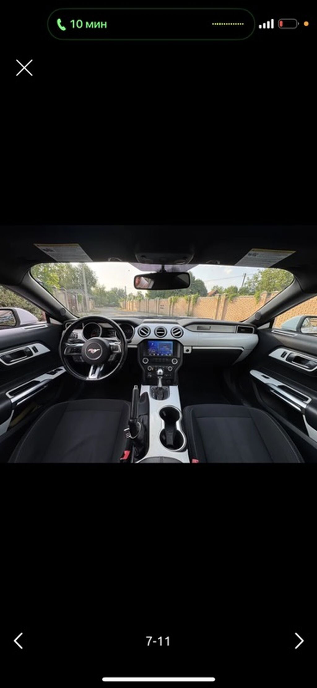 Ford Mustang: 2018 г., 2.3 л, Типтроник, Бензин, Купе: фото 6