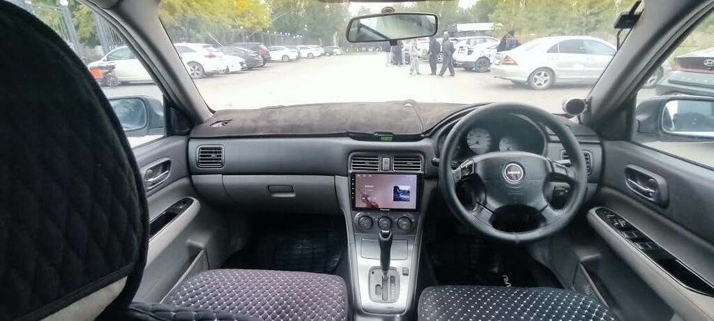 Subaru Forester: 2003 г., 2 л, Типтроник, Газ, Кроссовер: фото 5