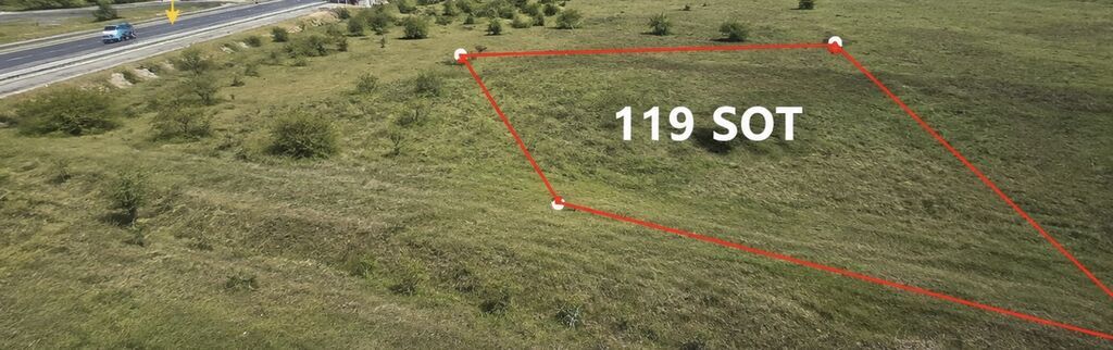 119 sot, Kənd təsərrüfatı, Mülkiyyətçi, Kupça (Çıxarış)