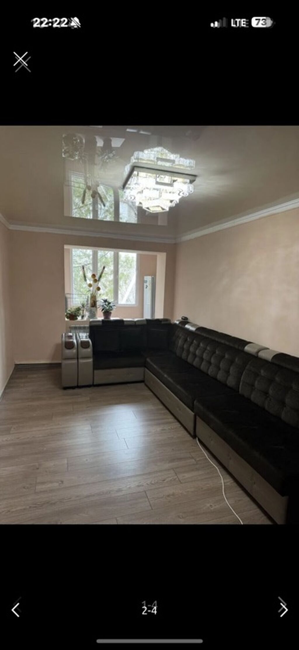 3 комнаты, 58 м², 2 этаж, Косметический ремонт: фото 1