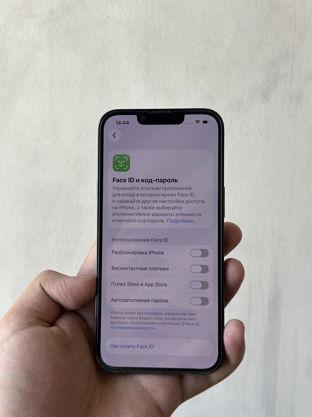 IPhone 13 Pro, Б/у, 128 ГБ, Alpine Green, Защитное стекло, Чехол, 80 %: фото 5