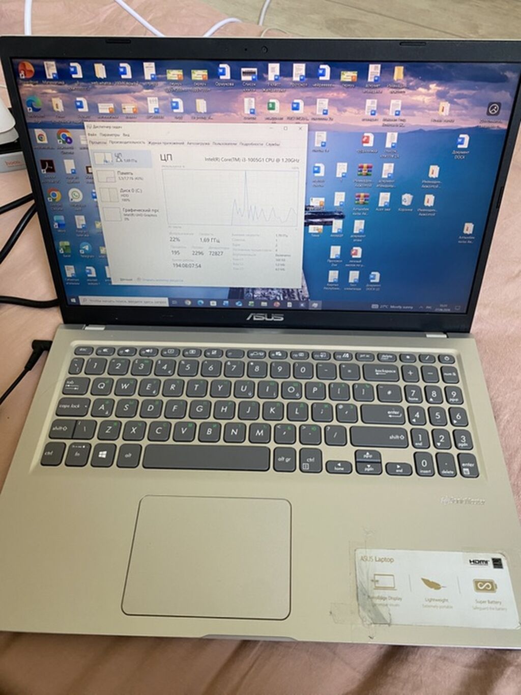 Ноутбук ASUS Характеристики: - Процессор: Intel Core i3-1005G1 (2: фото 2