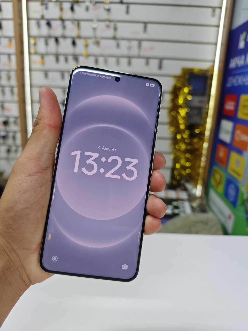 Xiaomi, 14 Ultra, Б/у, 512 ГБ, цвет - Белый, 2 SIM: фото 3