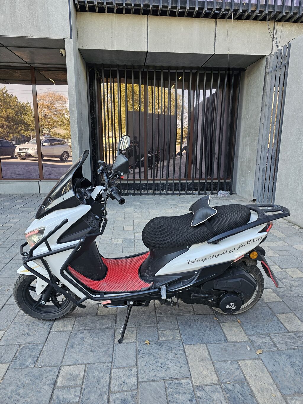 Макси-скутер Yamaha, 150 куб. см, Бензин, Б/у: фото 3