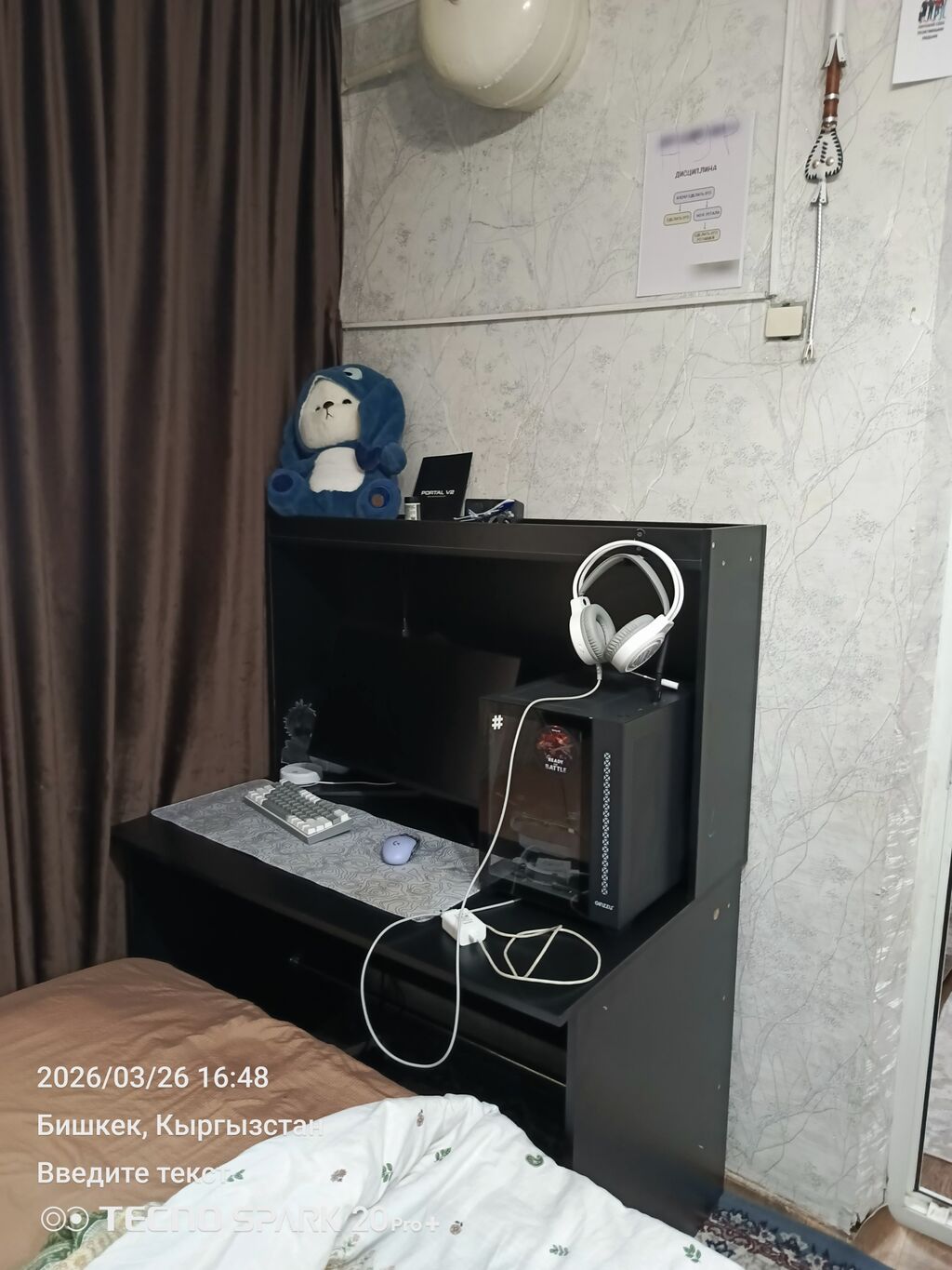 Игровой/рабочий ПК с подсветкой RGB монитор с кронштейном 240гц: фото 4