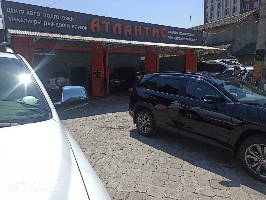 Требуются автомойщики в "Атлантис" с опытом от 6 месяцев: фото 7