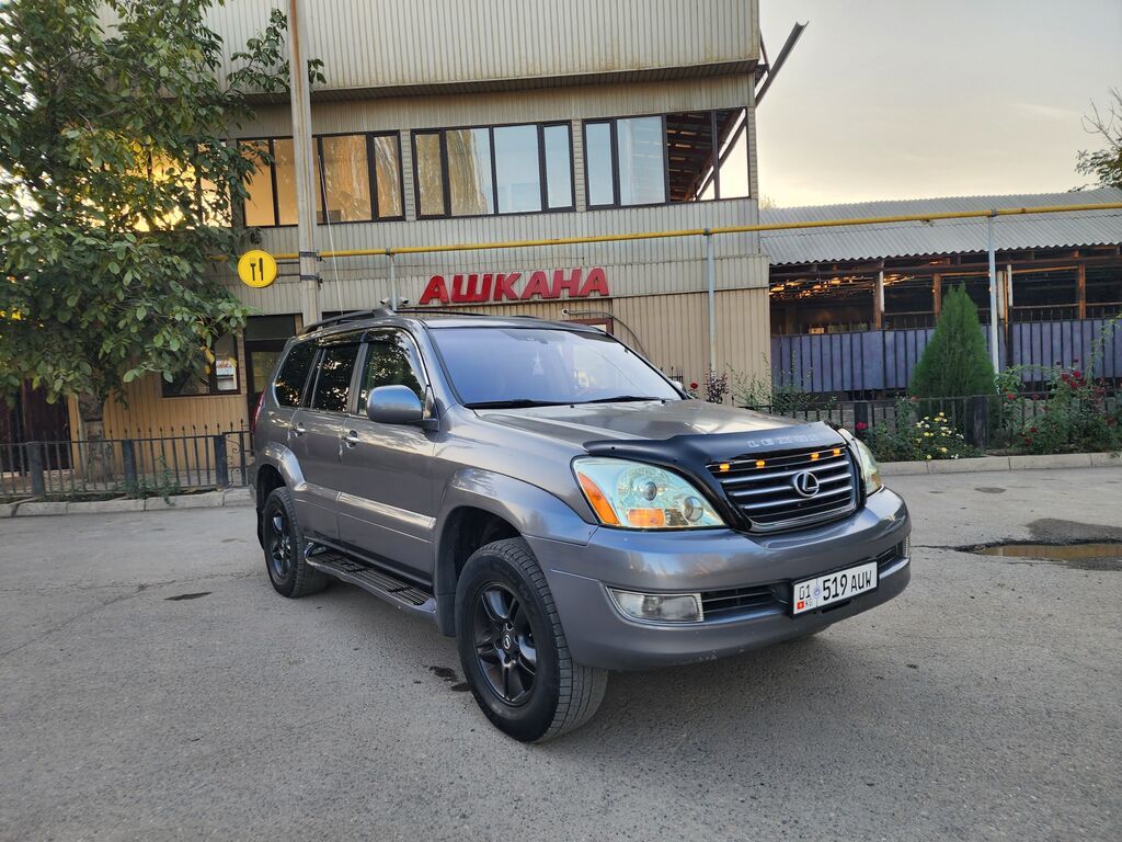 Lexus GX: 2004 г., 4.7 л, Автомат, Бензин, Внедорожник: фото 4