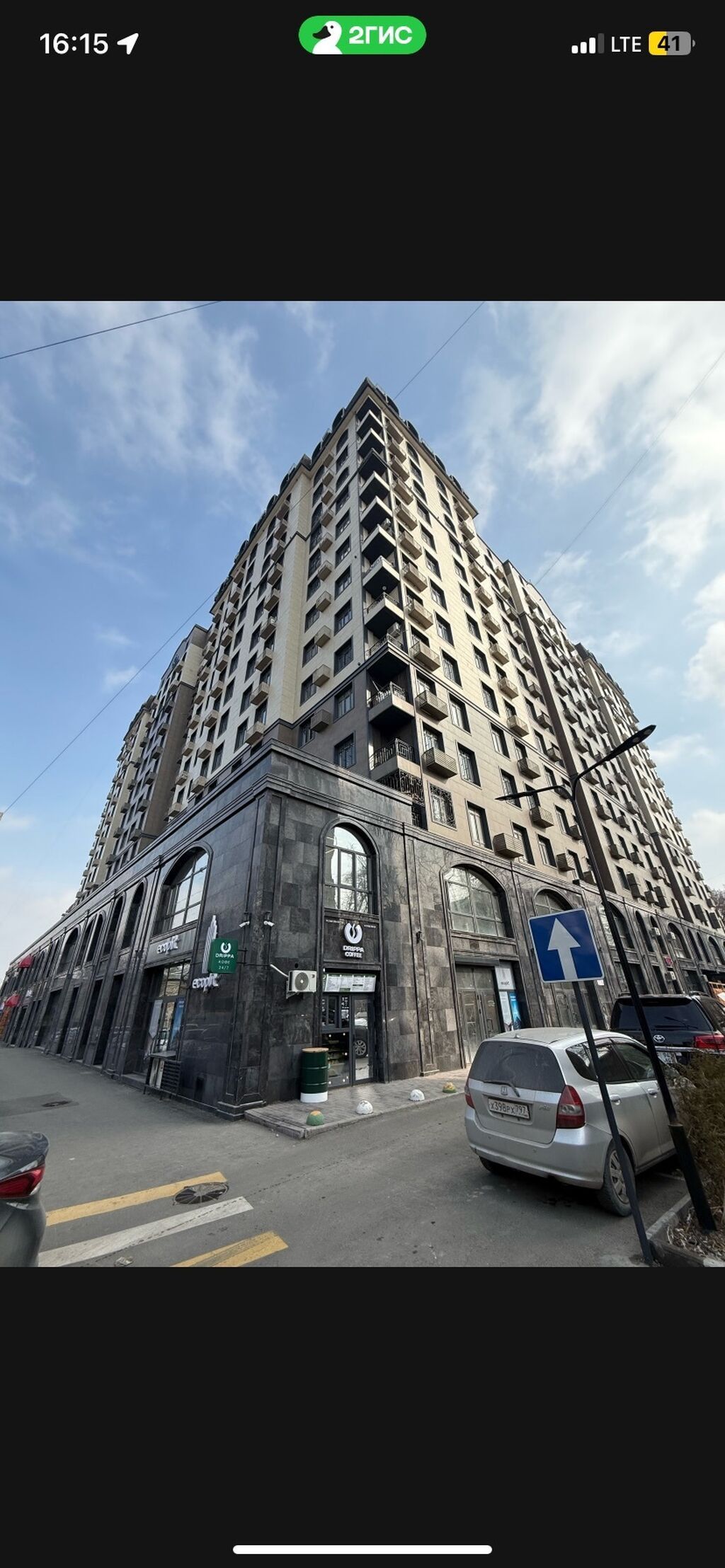1 комната, Вефа ТЦ, Бытовая техника, Кондиционер, Постельное белье, фото 6