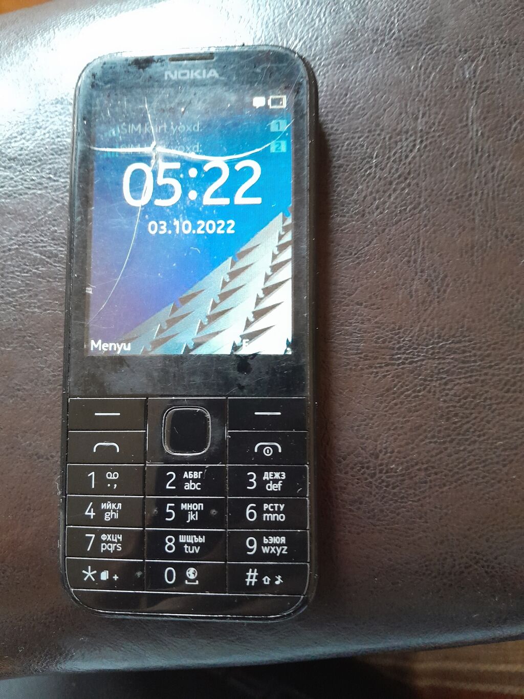 Nokia: Nokia — 1