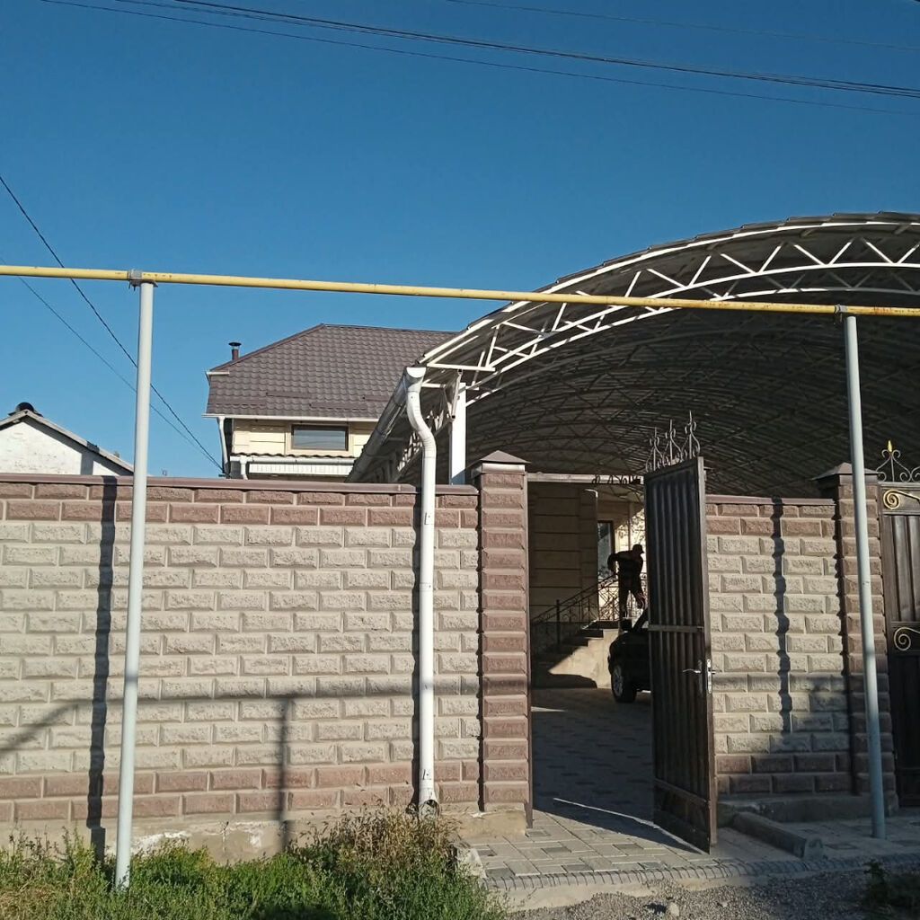 240 м², 4 комнаты: фото 1