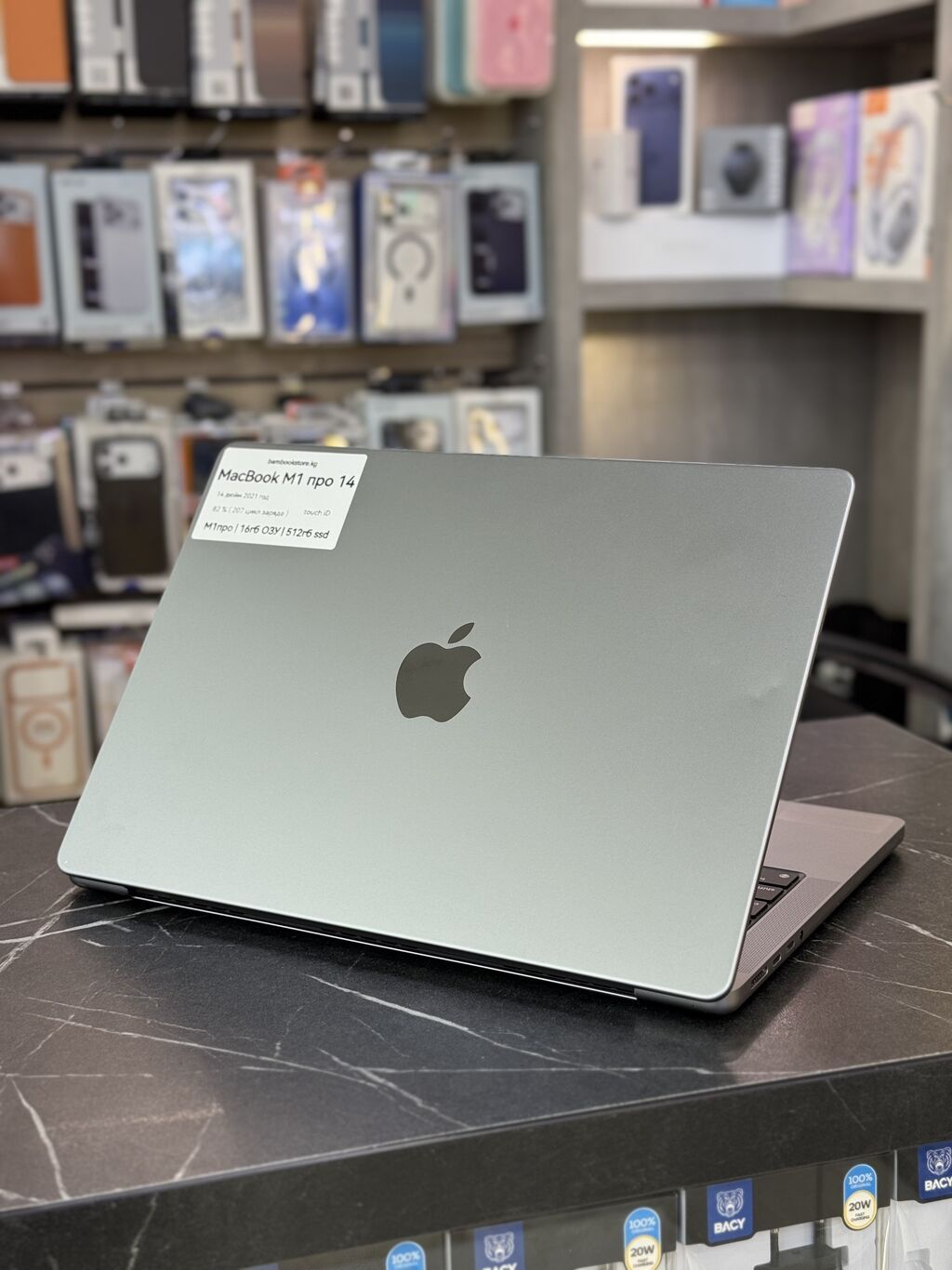 Для программирования, Б/у, Apple M1 Pro, ОЗУ, RAM: 16 ГБ, В рассрочку: фото 2