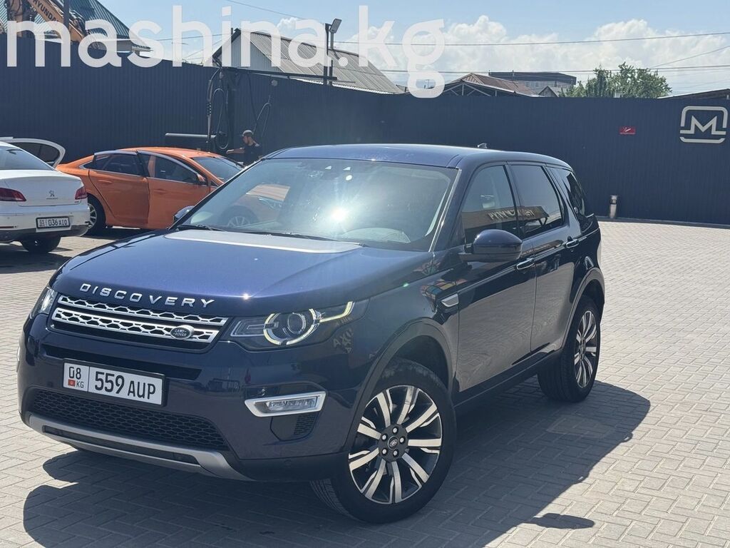 Land Rover Discovery Sport: 2019 г., 2 л, Автомат, Дизель, Кроссовер: фото 2